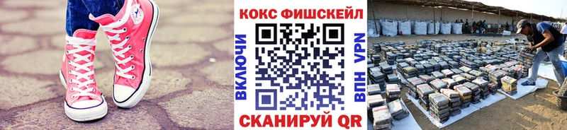 Где найти наркотики Пласт LSD-25  Амфетамин  Меф  MEGA ССЫЛКА  Канабис  APVP  ГАШИШ 