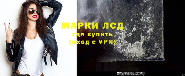 эйфоретик Алзамай