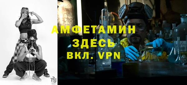 эйфоретик Алзамай