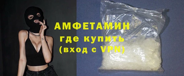 эйфоретик Алзамай