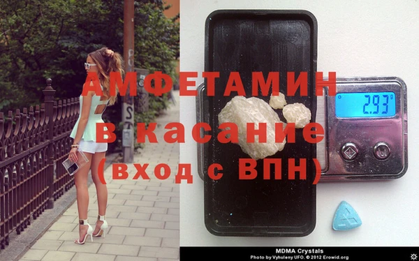 гашишное масло Алексеевка