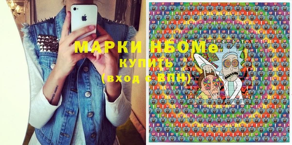 а пвп мука Алексин