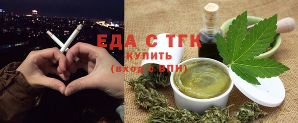 гашишное масло Алексеевка
