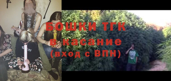 а пвп мука Алексин