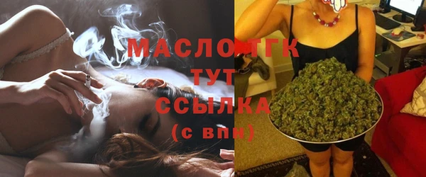 а пвп мука Алексин