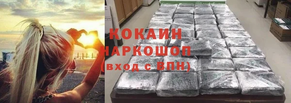 гашишное масло Алексеевка